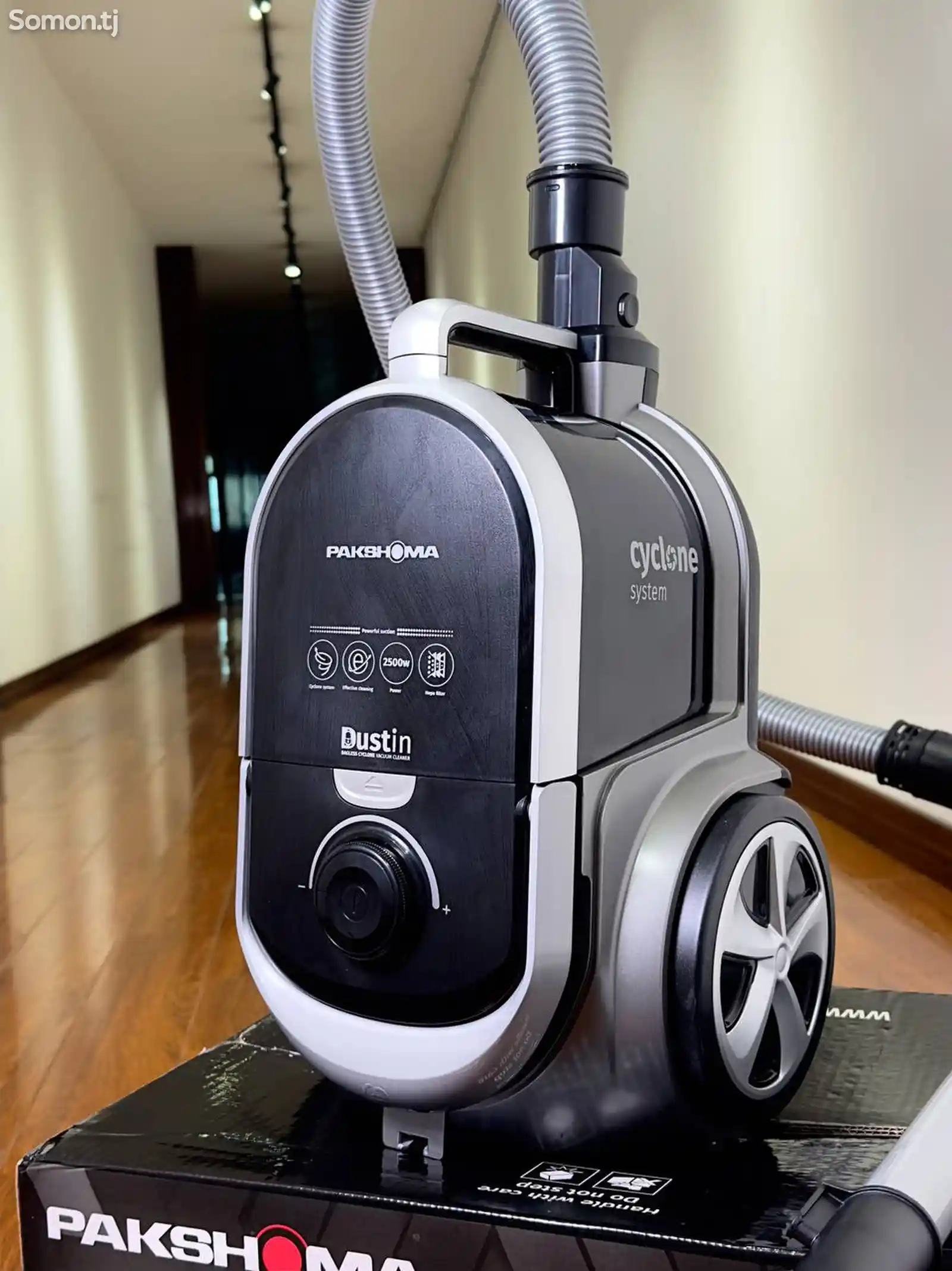 Пылесос Pakshoma Vacuum cleaner серый 2500W-1