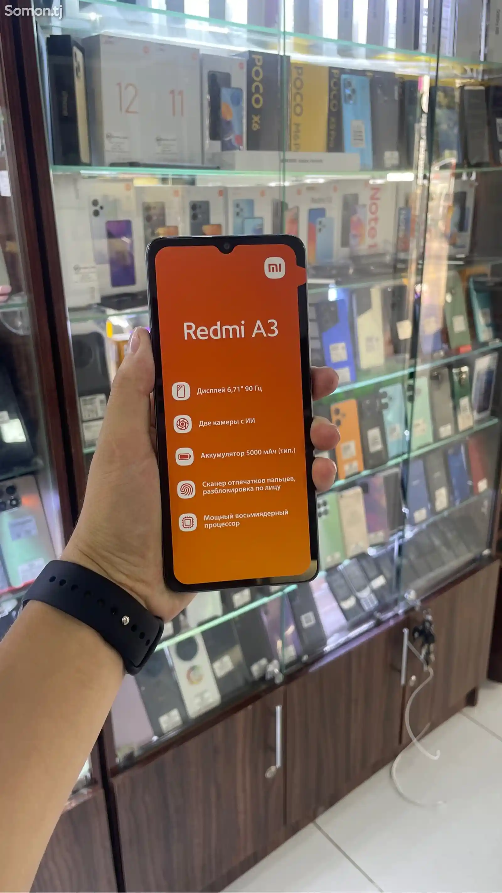 Xiaomi Redmi A3-2