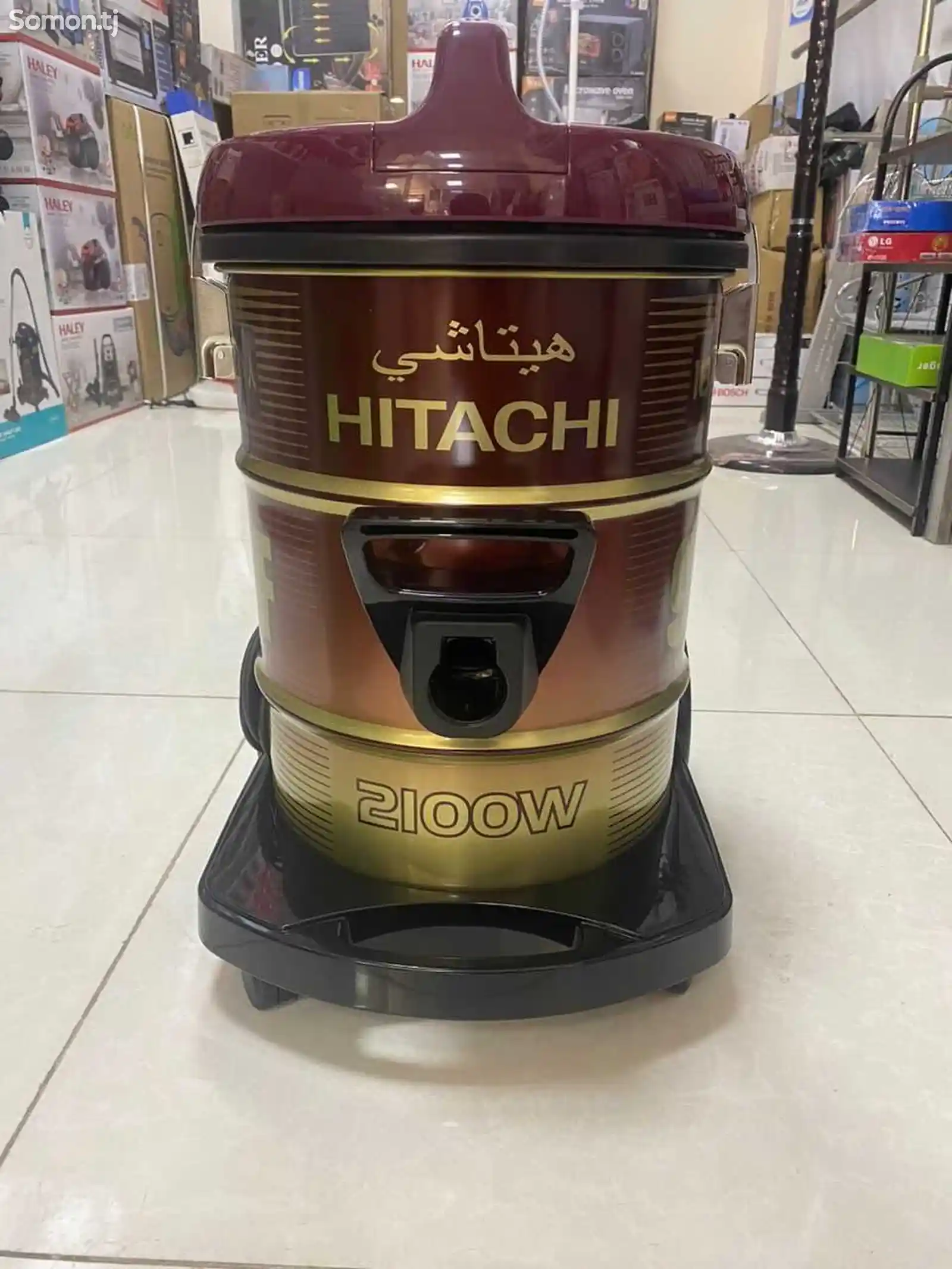 Пылесос Hitachi 950-1