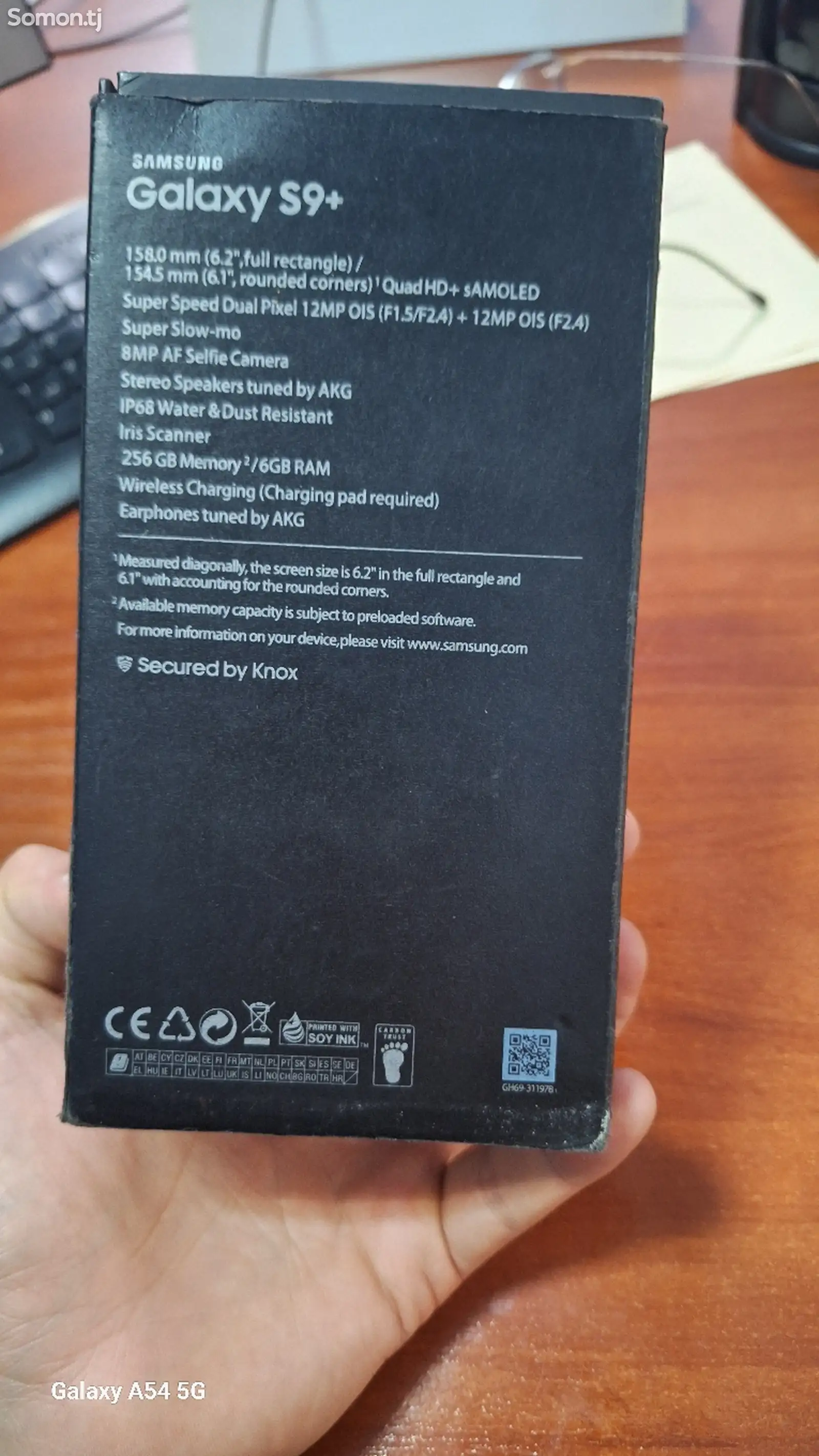 Samsung Galaxy S9 plus 256 Gb-1