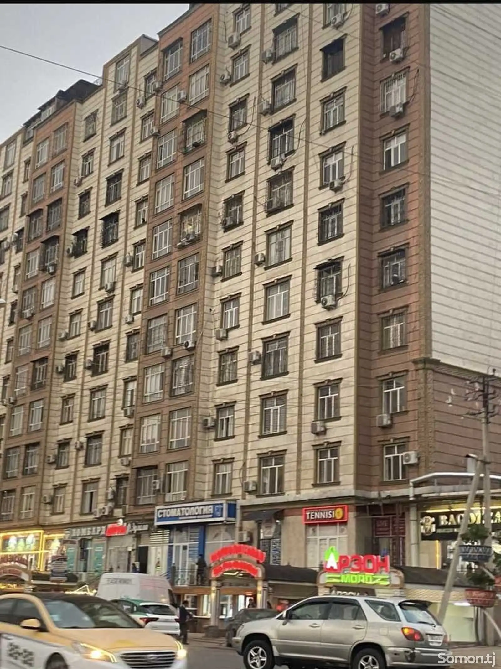 3-комн. квартира, 12 этаж, 120м², Зарафшон-1