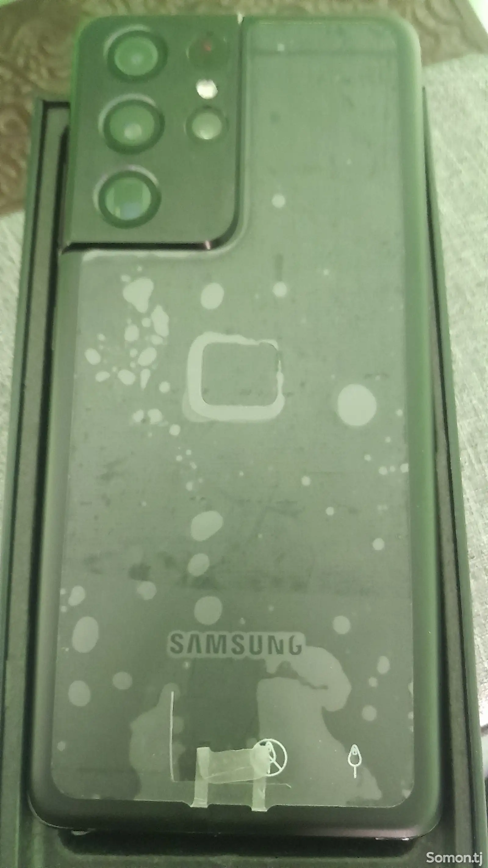 Samsung Galaxy S21 Ultra-1