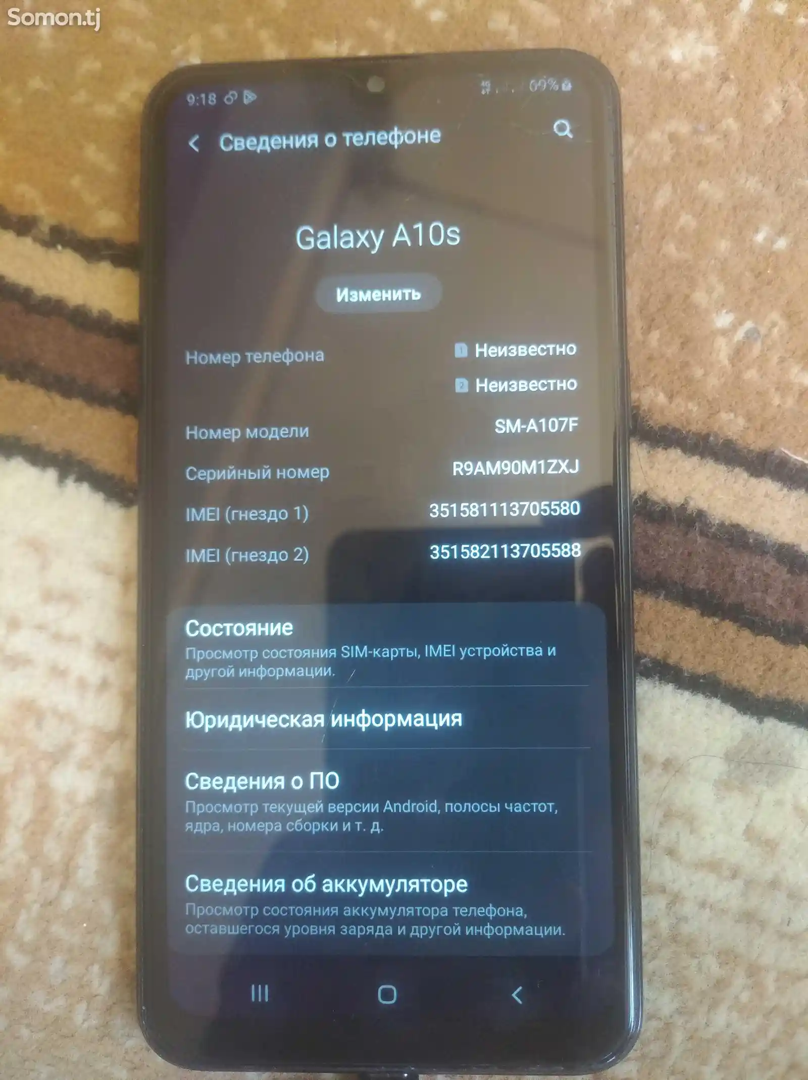 Samsung Galaxy A10s-2