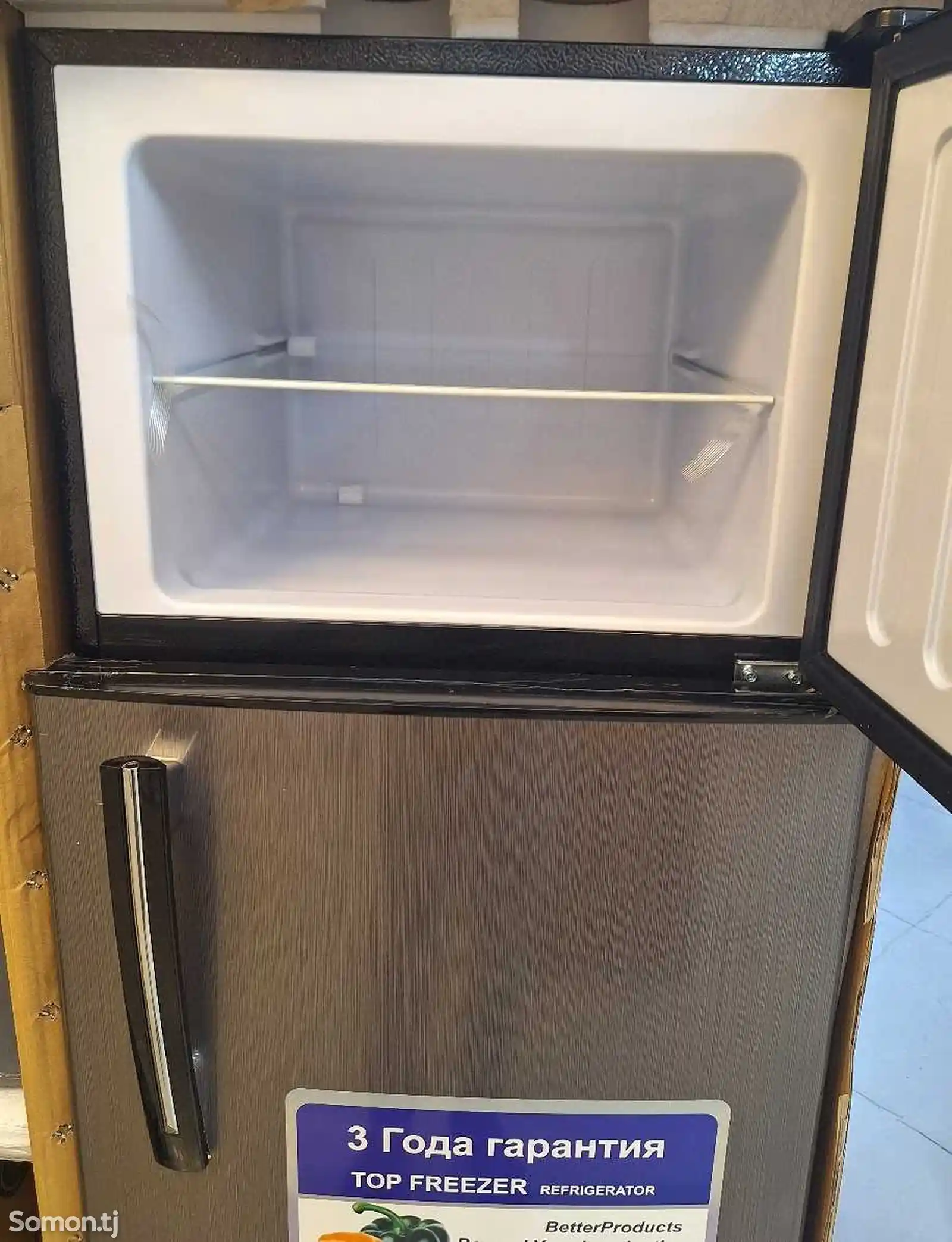 Холодильник Kristal-2