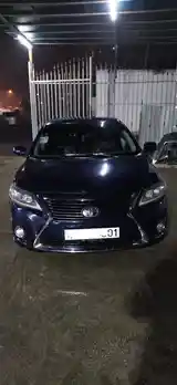 Toyota Corolla, 2012-3