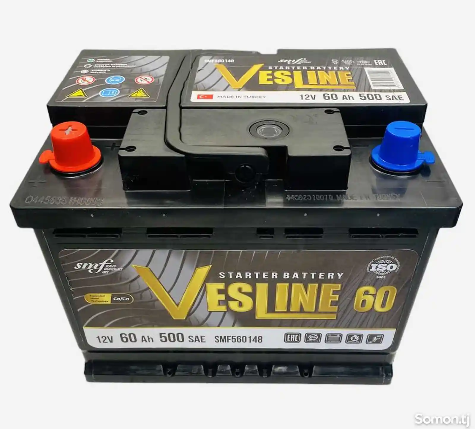 Аккумулятор Vesline-1