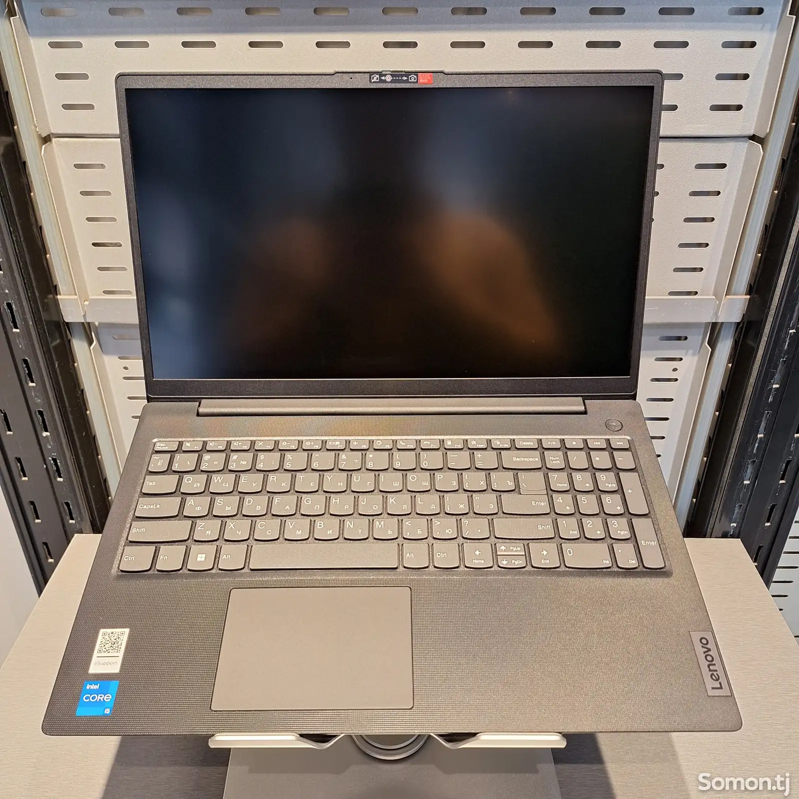 Ноутбук Lenovo V15 - G4-1