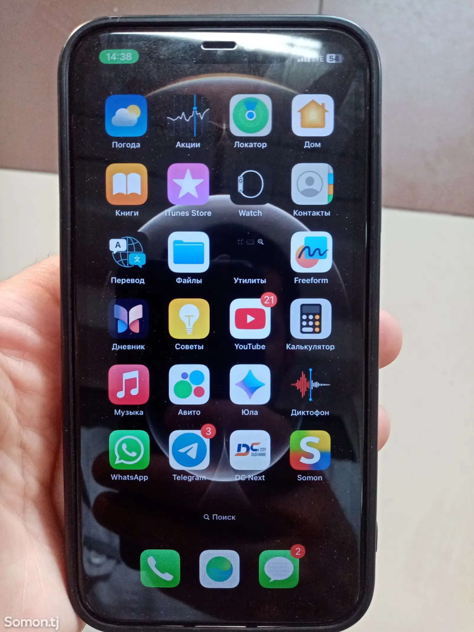 Apple iPhone 11, 128 gb, Black-1