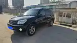 Toyota RAV 4, 2005-2