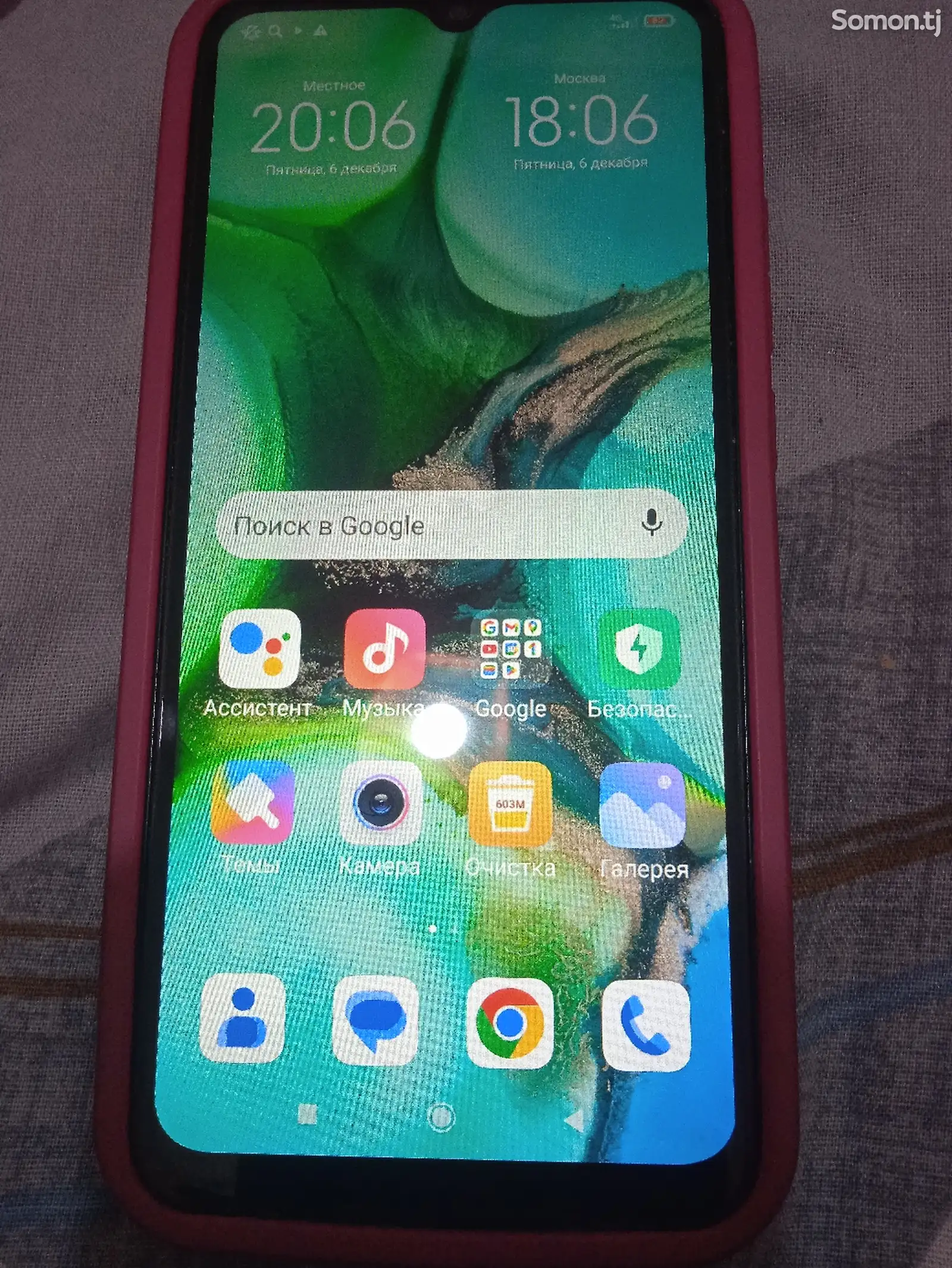 Xiaomi Redmi 9A-1