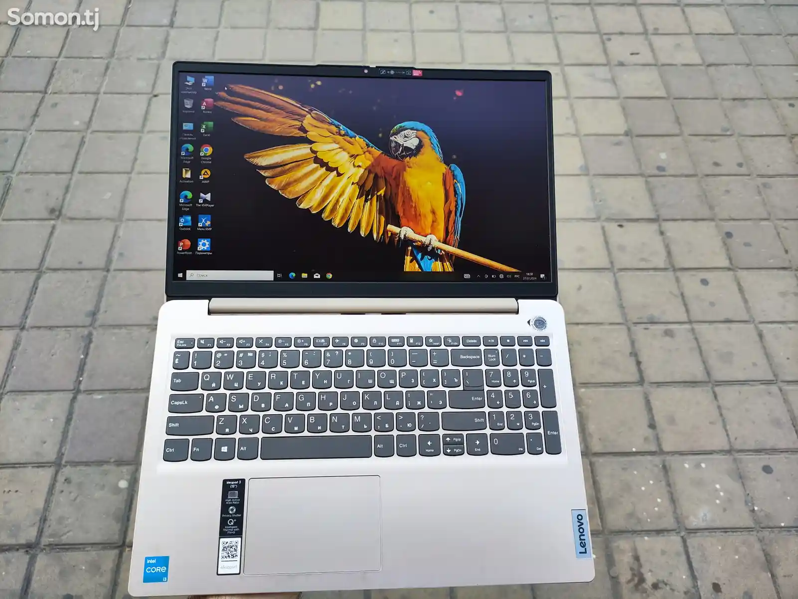 Ноутбук Lenovo ideapad Core i3 11th-3