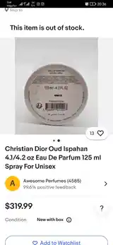 Парфюм Oud Ispahan ,Christian Dior-5