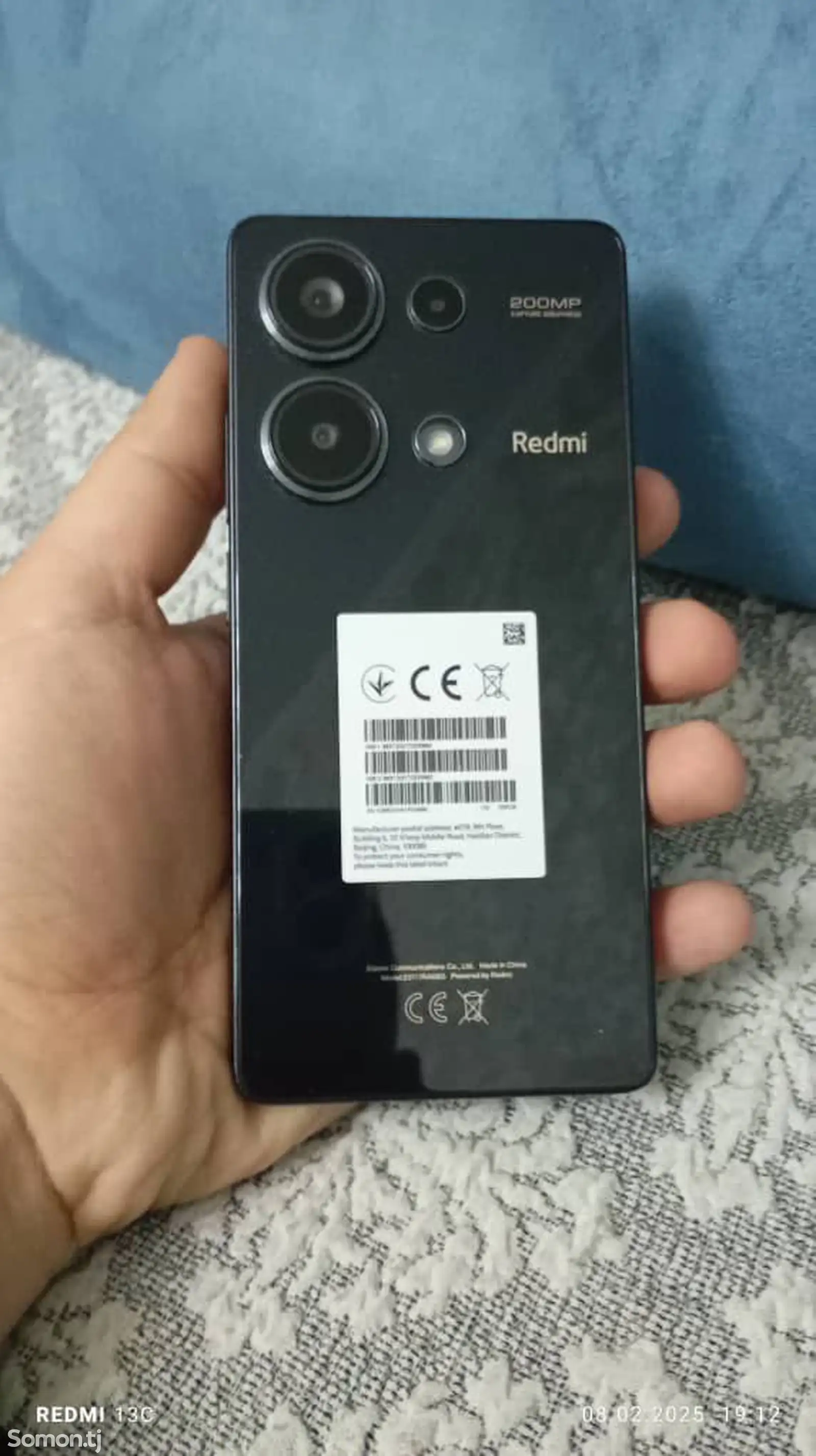 Xiaomi Redmi note 13 pro-1