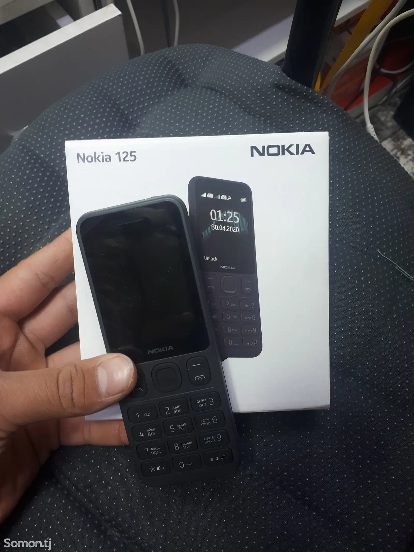 Nokia 106-1