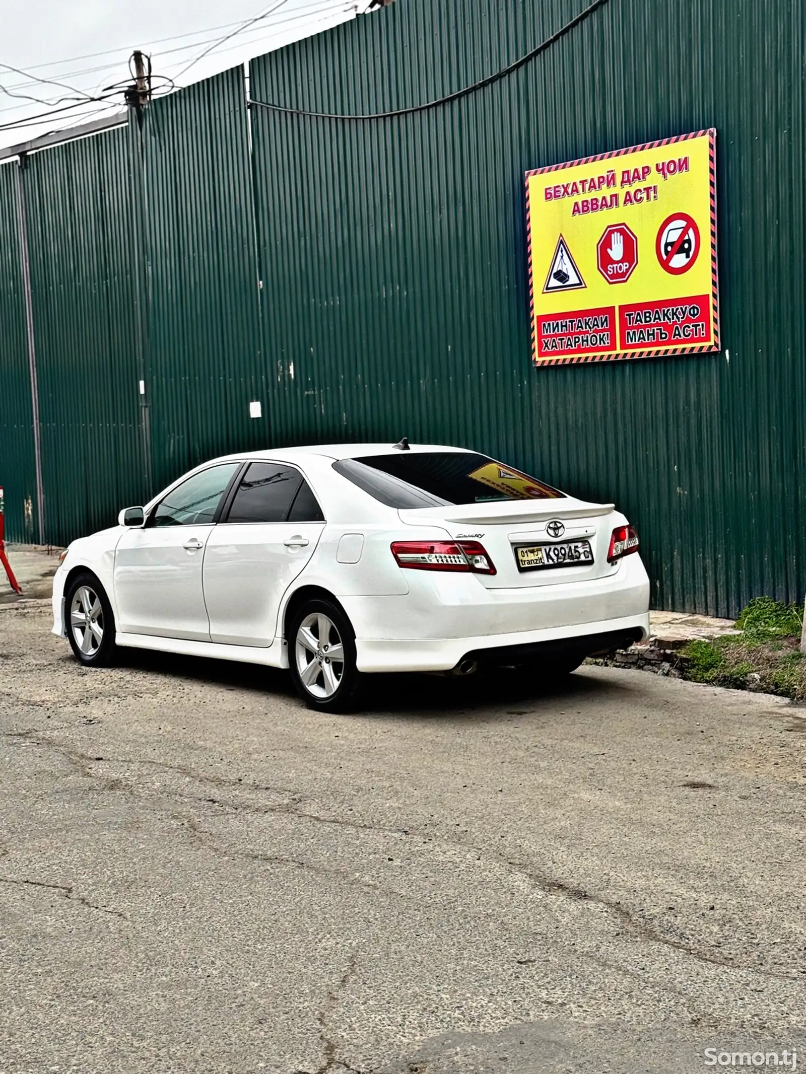 Toyota Camry, 2010-1