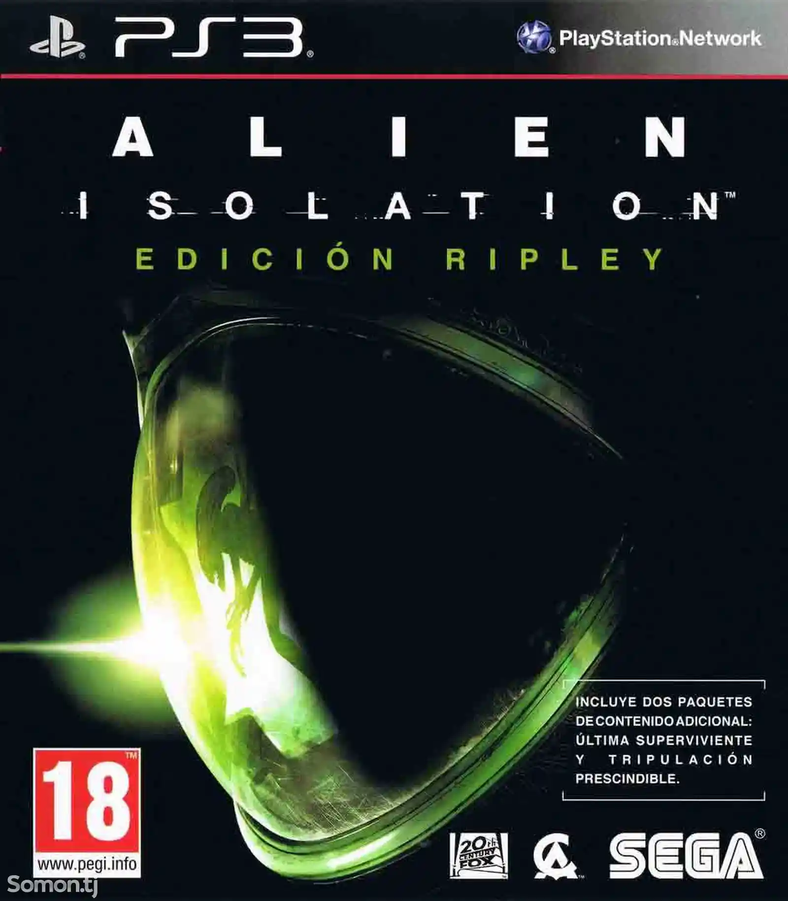 Игра Alien Isolation на PlayStation 3