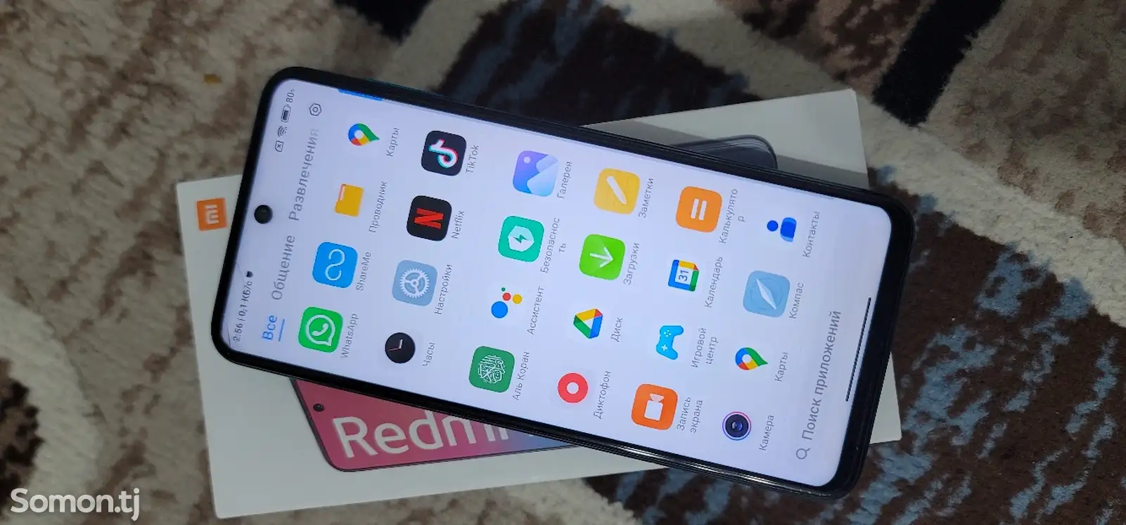 Xiaomi Redmi Notе 9S 128/8 gb-1