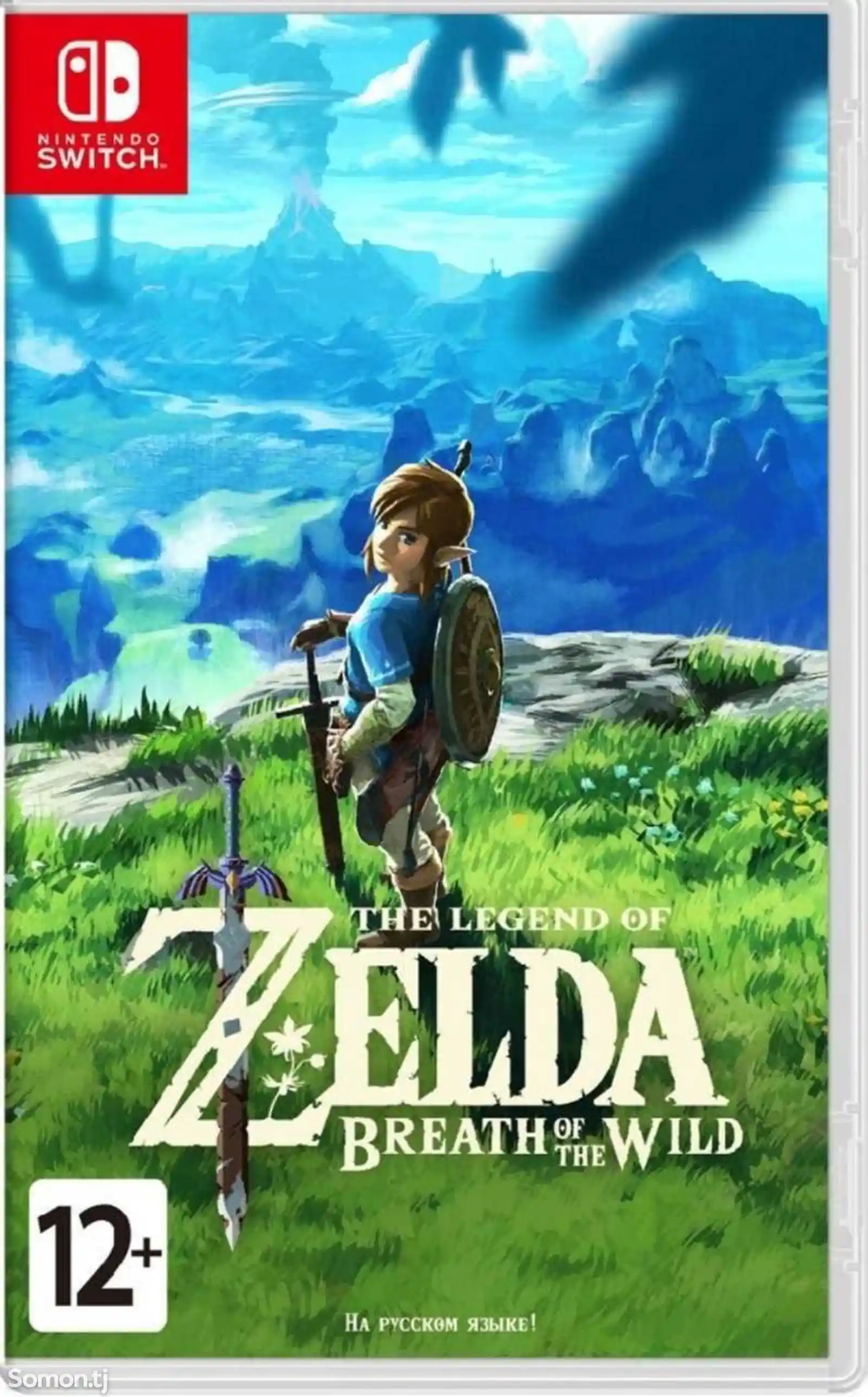 Игра Zelda nintendo switch-1