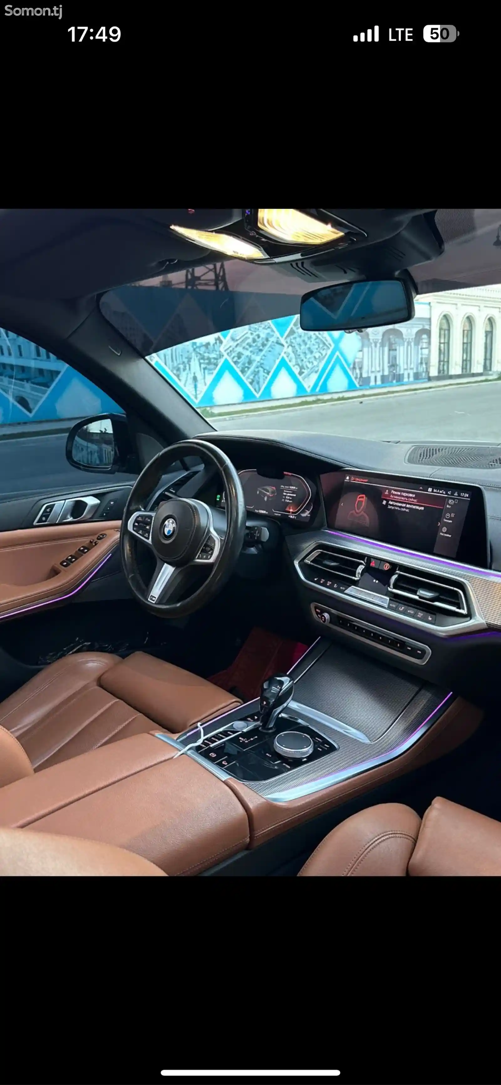 BMW X5, 2020-15