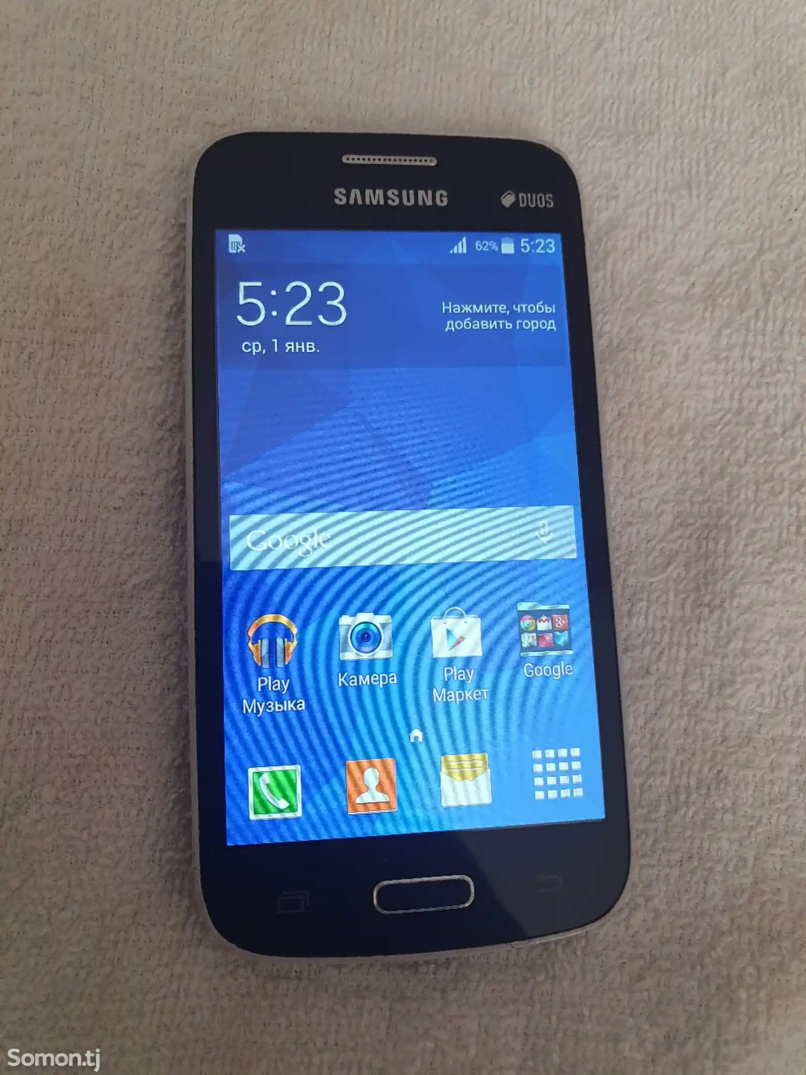 Samsung Galaxy start Duos-3