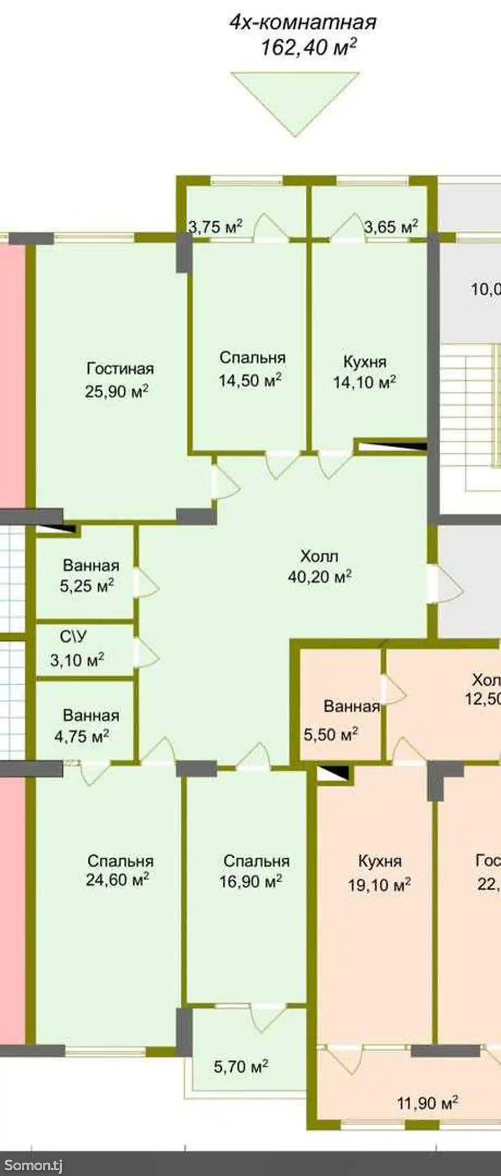 4-комн. квартира, 13 этаж, 162 м², Парк Алишера Навои-1