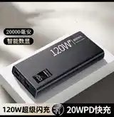 Внешний аккумулятор 20000mah-4