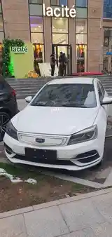 Geely Emgrand, 2019-3