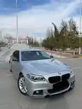 BMW 5 series, 2016-5