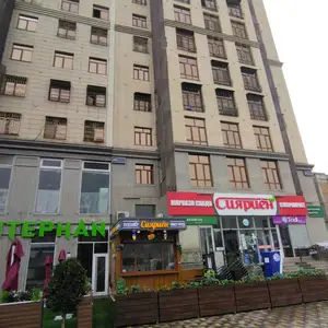 1-комн. квартира, 14 этаж, 61 м², Сино