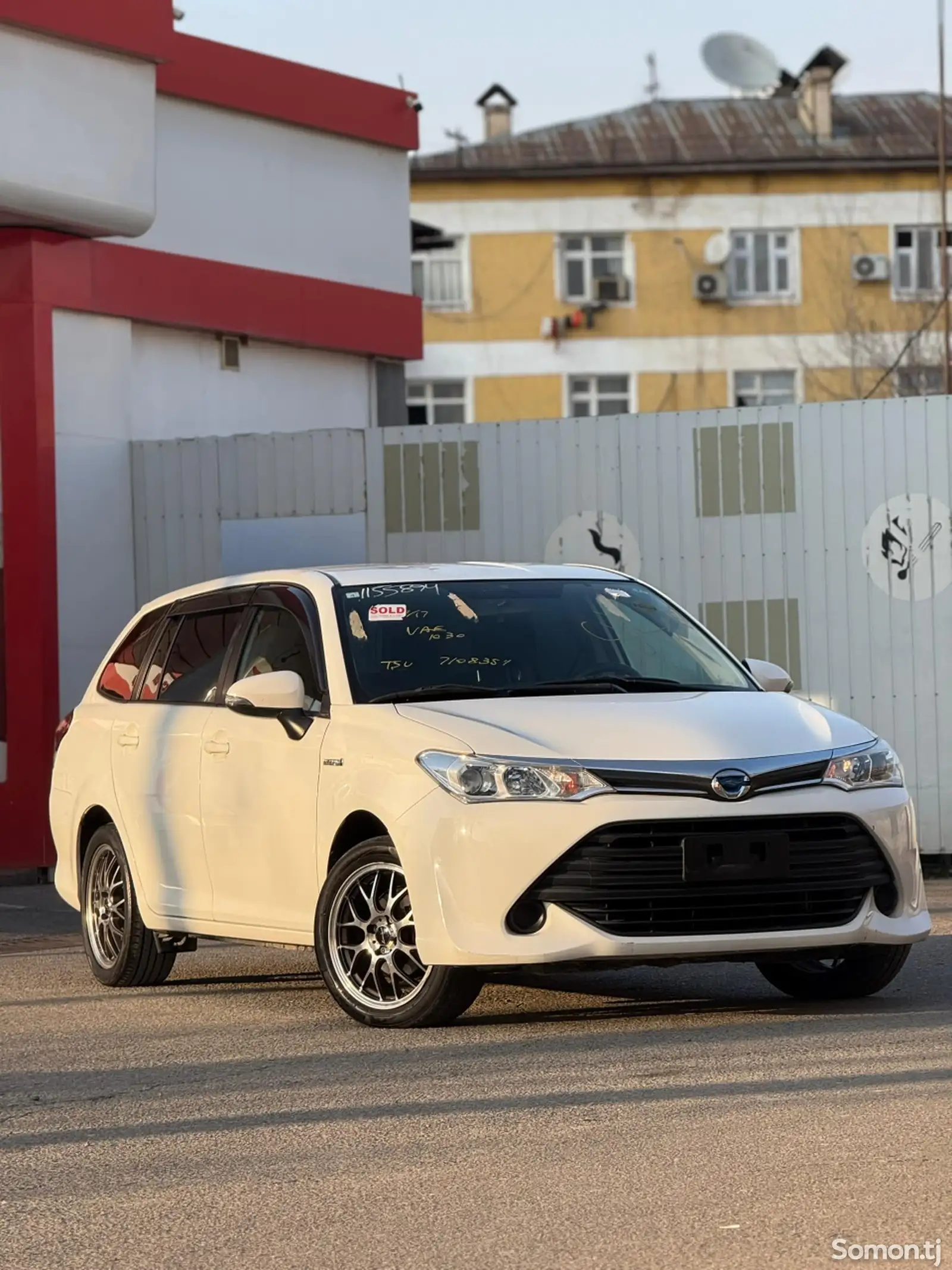 Toyota Fielder, 2015-1