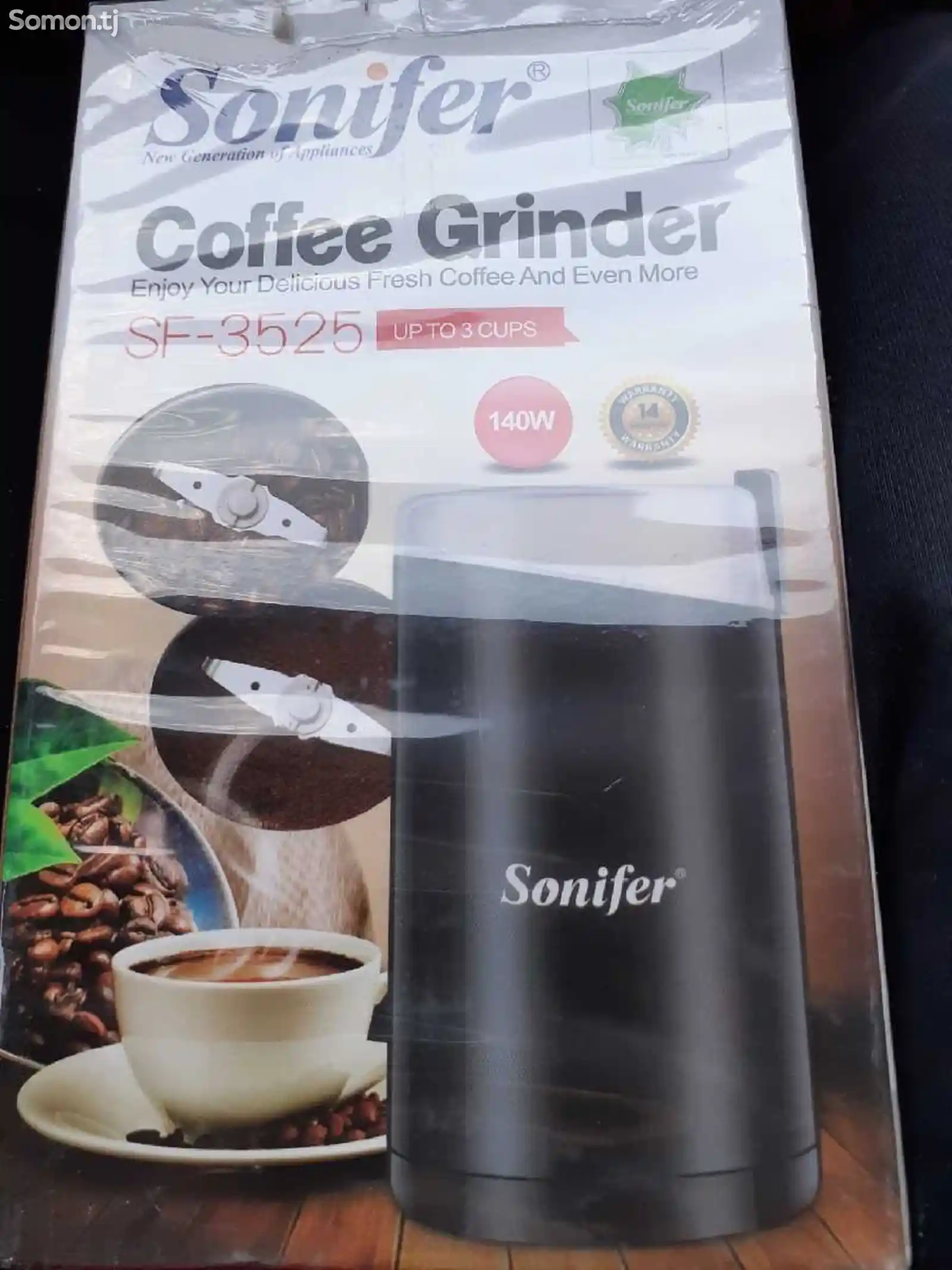 Кофемолка Sonifer 3525-4