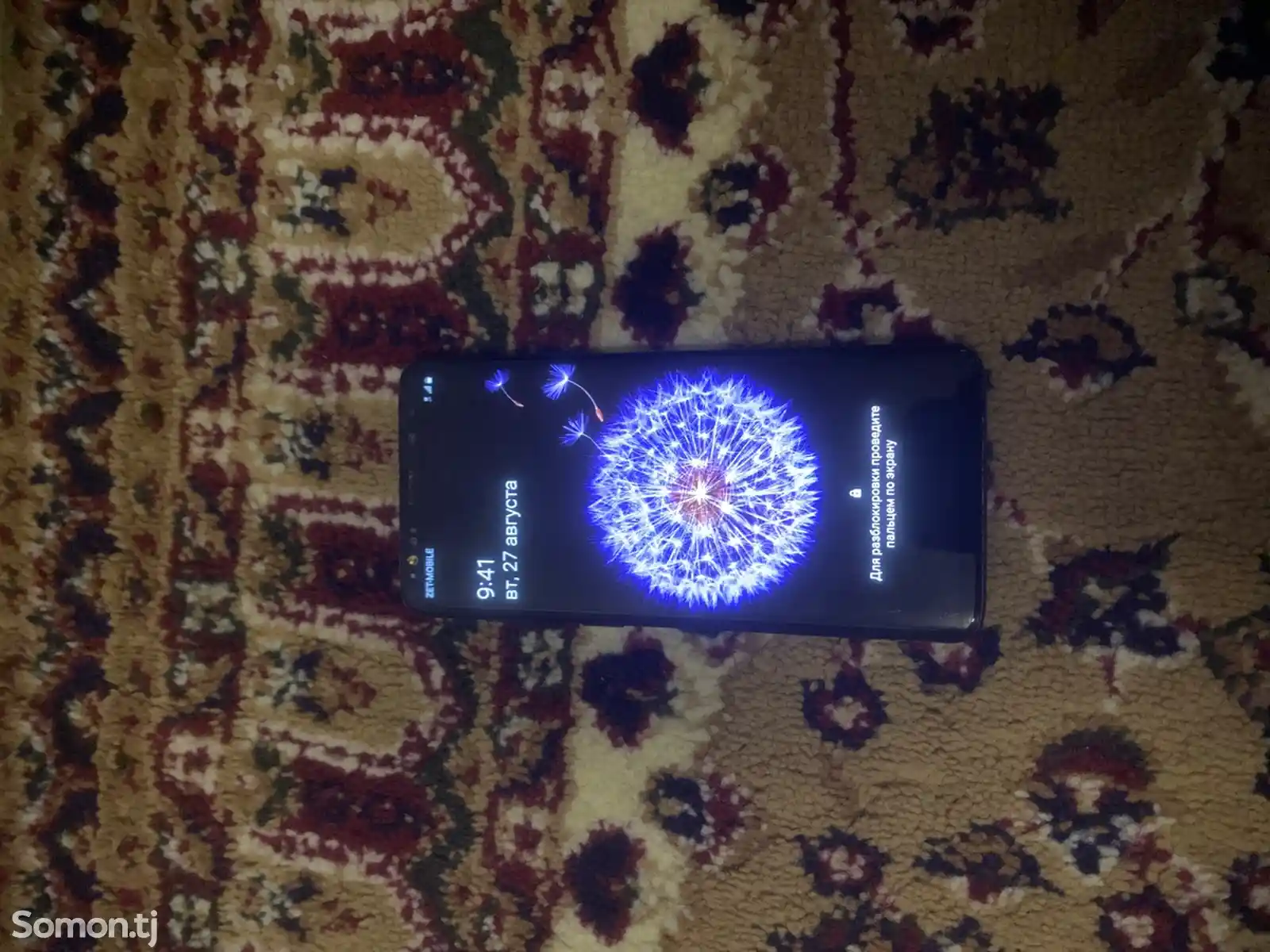 Samsung Galaxy S9 plus-8