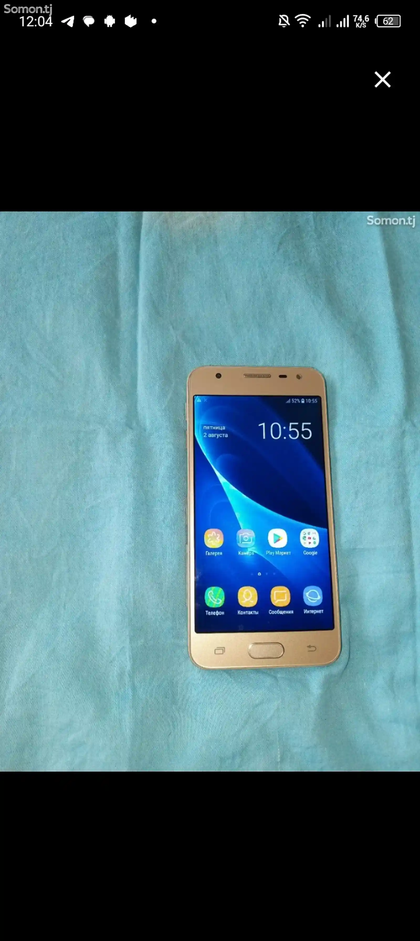 Samsung Galaxy J5 Prime 16Gb Gold-8