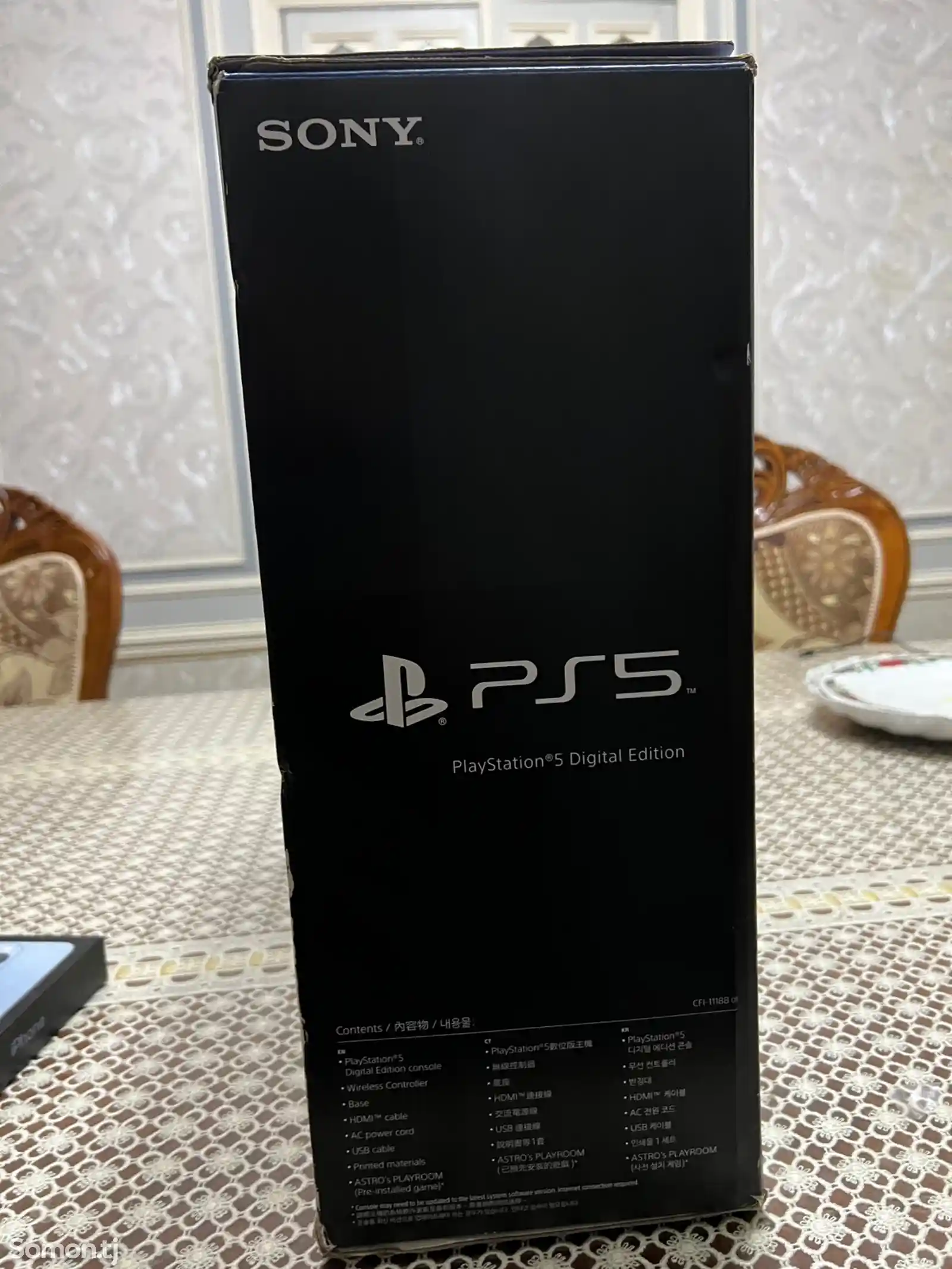 Игровая приставка playstation 5-4