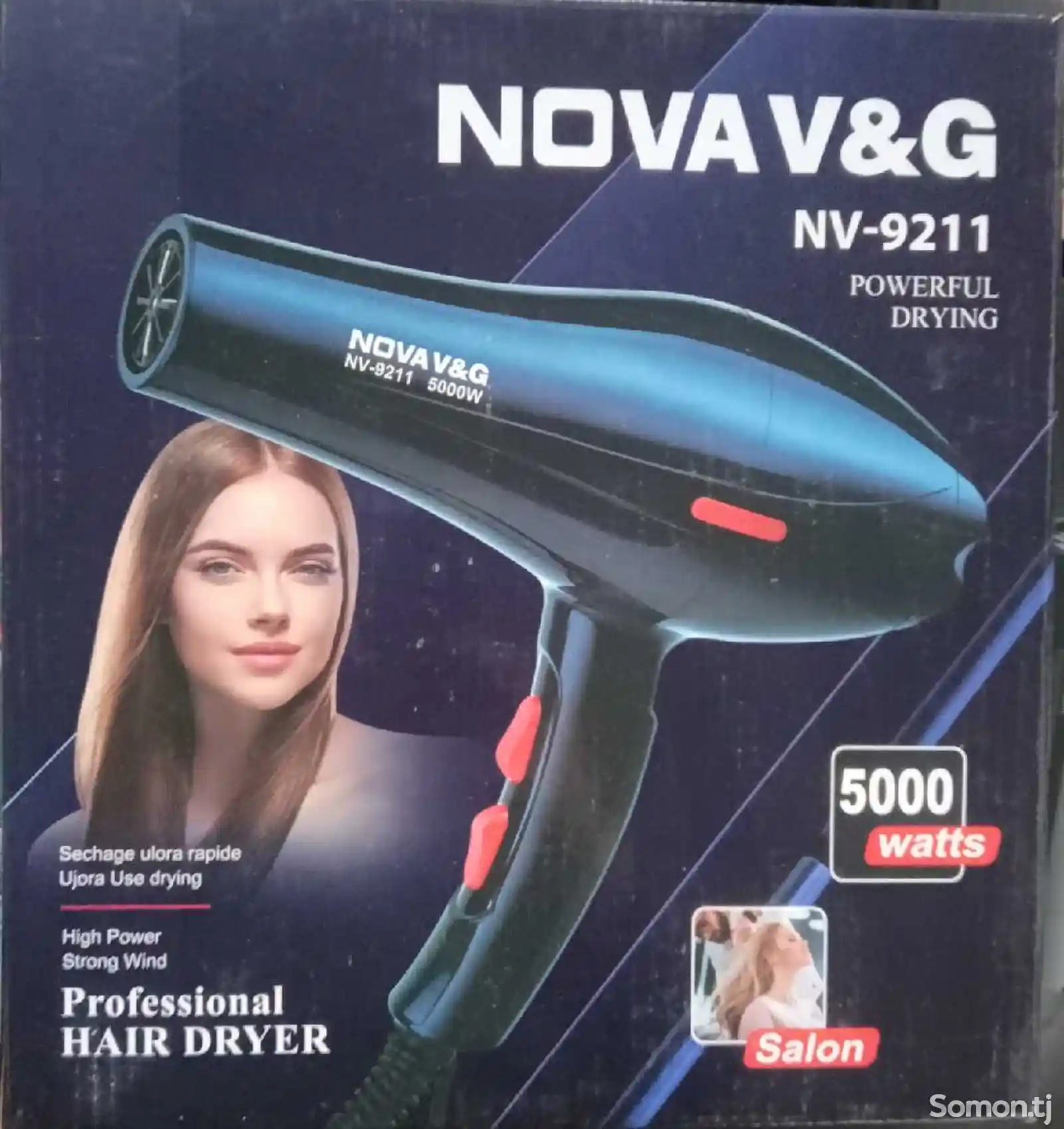 Фен NOVAV&G NV-9211-1