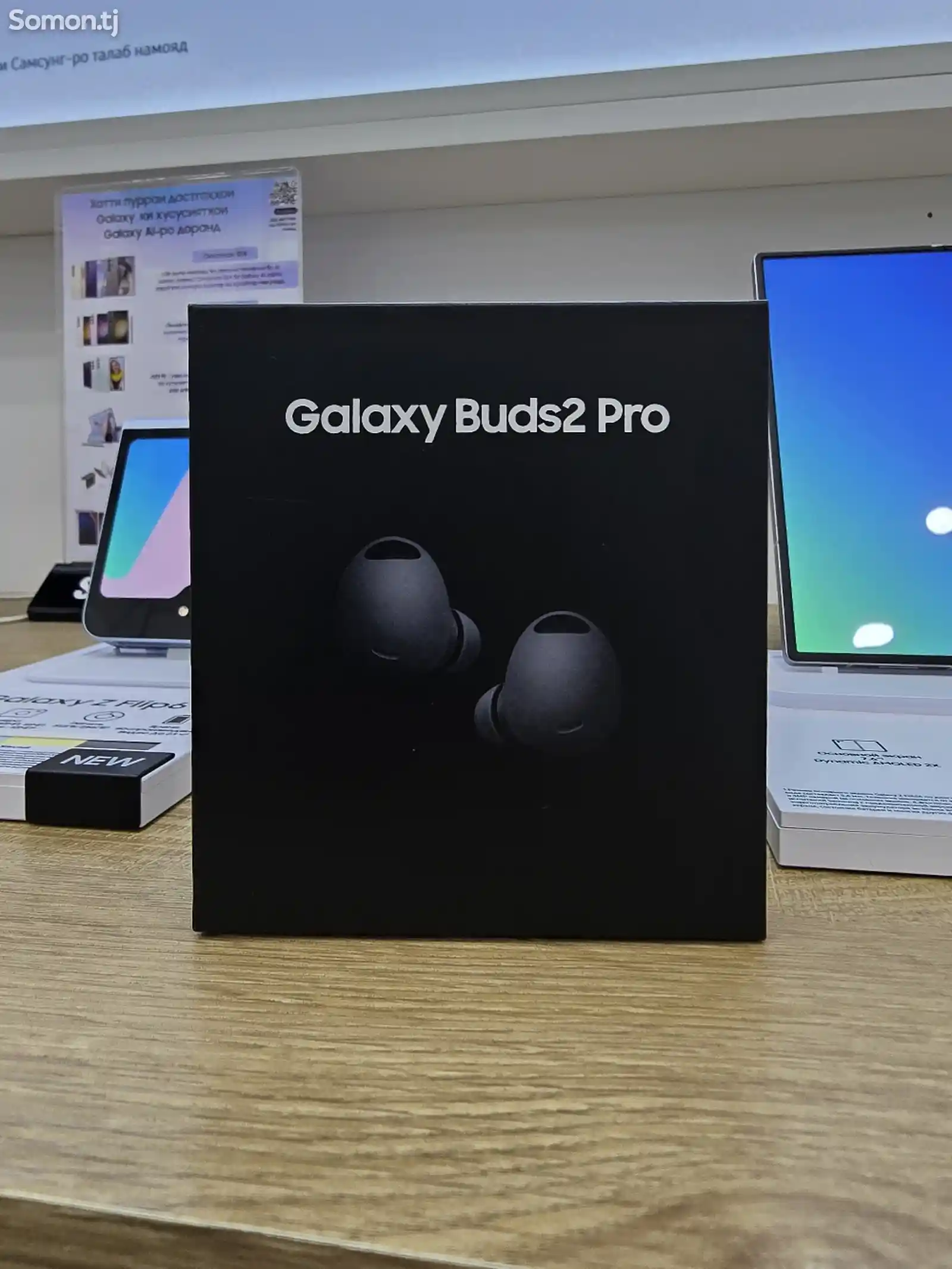 Беспроводные наушники Samsung Galaxy Buds2 Pro Graphite-1