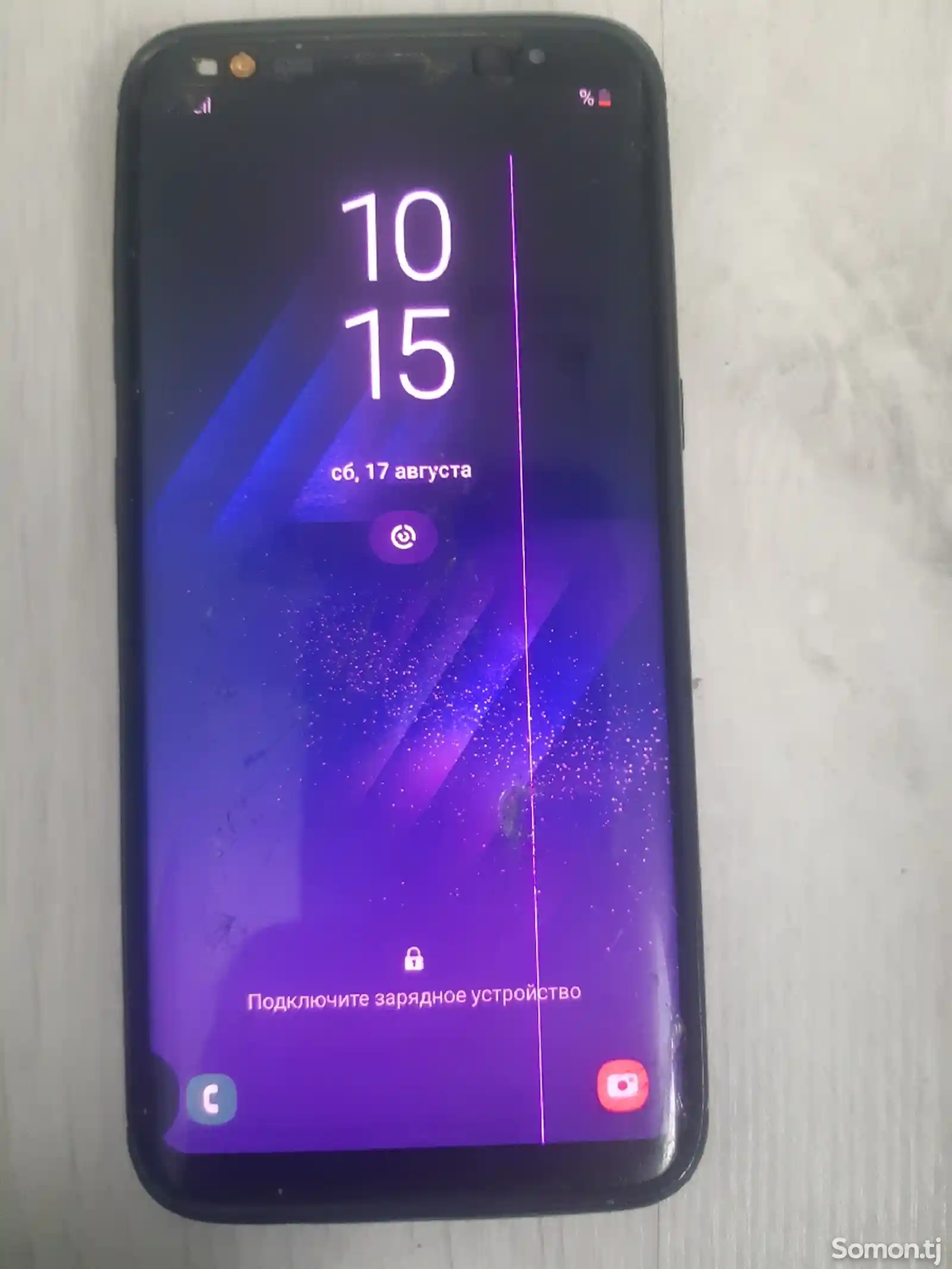 Samsung Galaxy S8 64GB-2