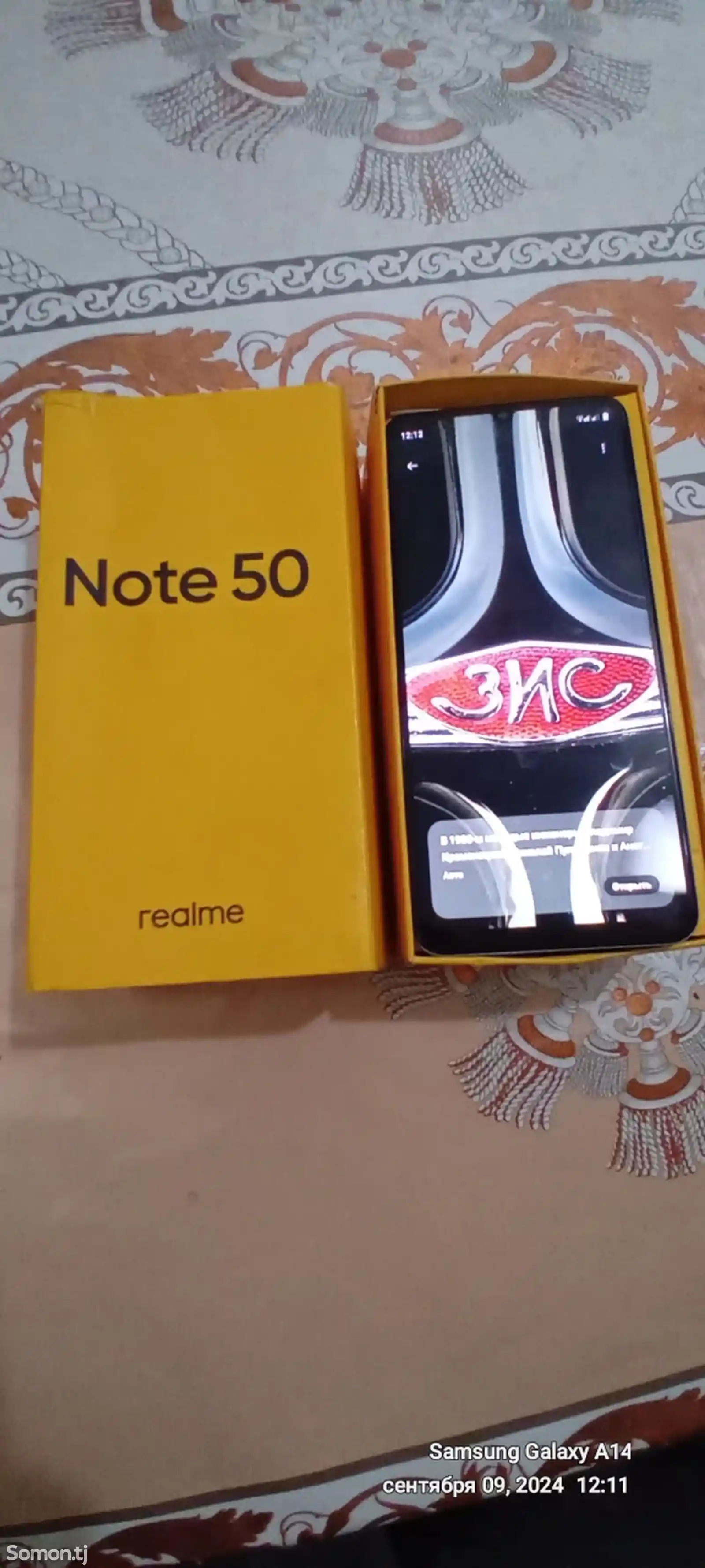 Realme Note 50-1