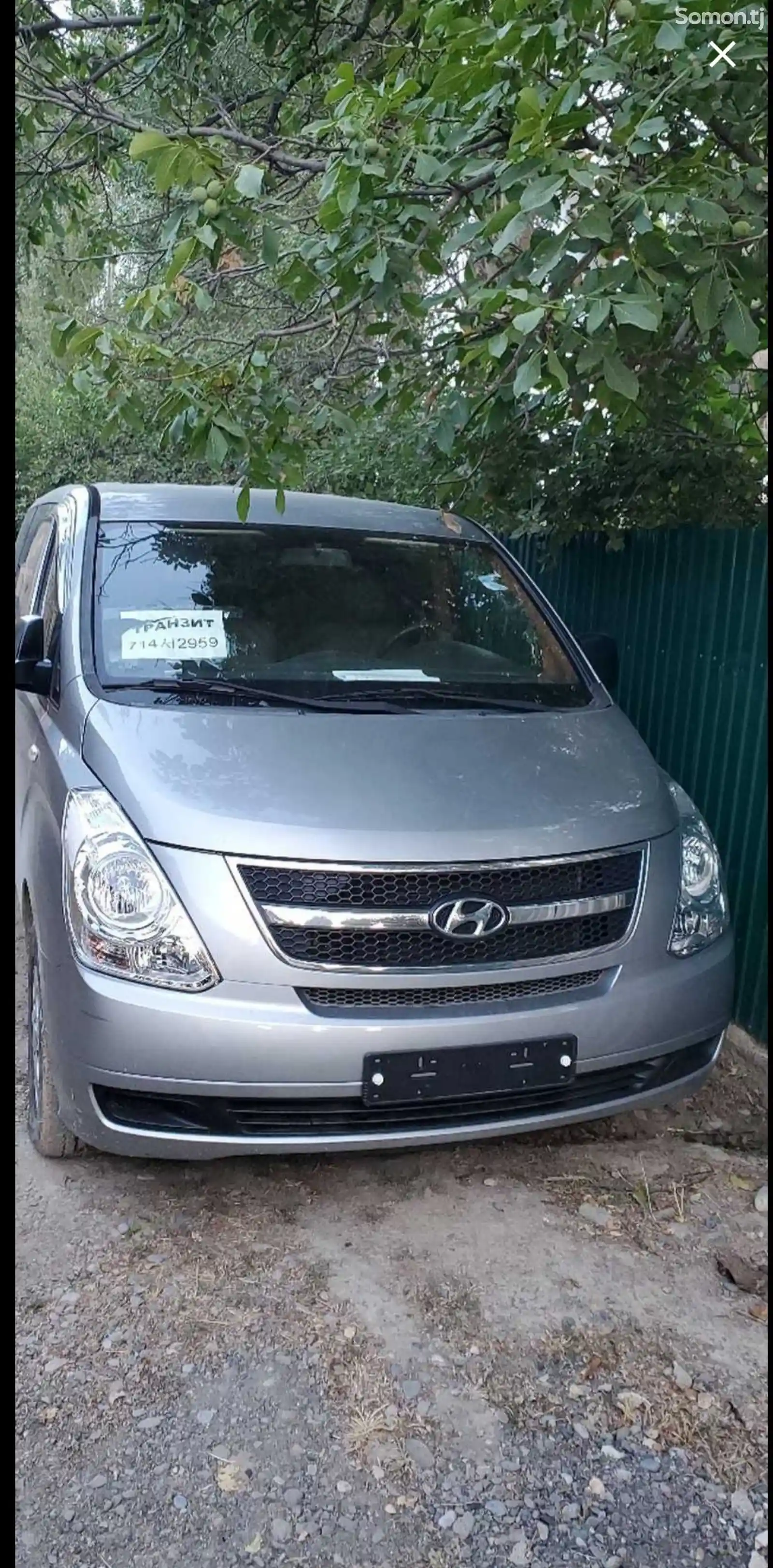 Минивэн Hyundai Starex, 2015-1