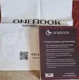 Книга One book-2