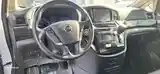 Nissan Elgrand, 2014-12