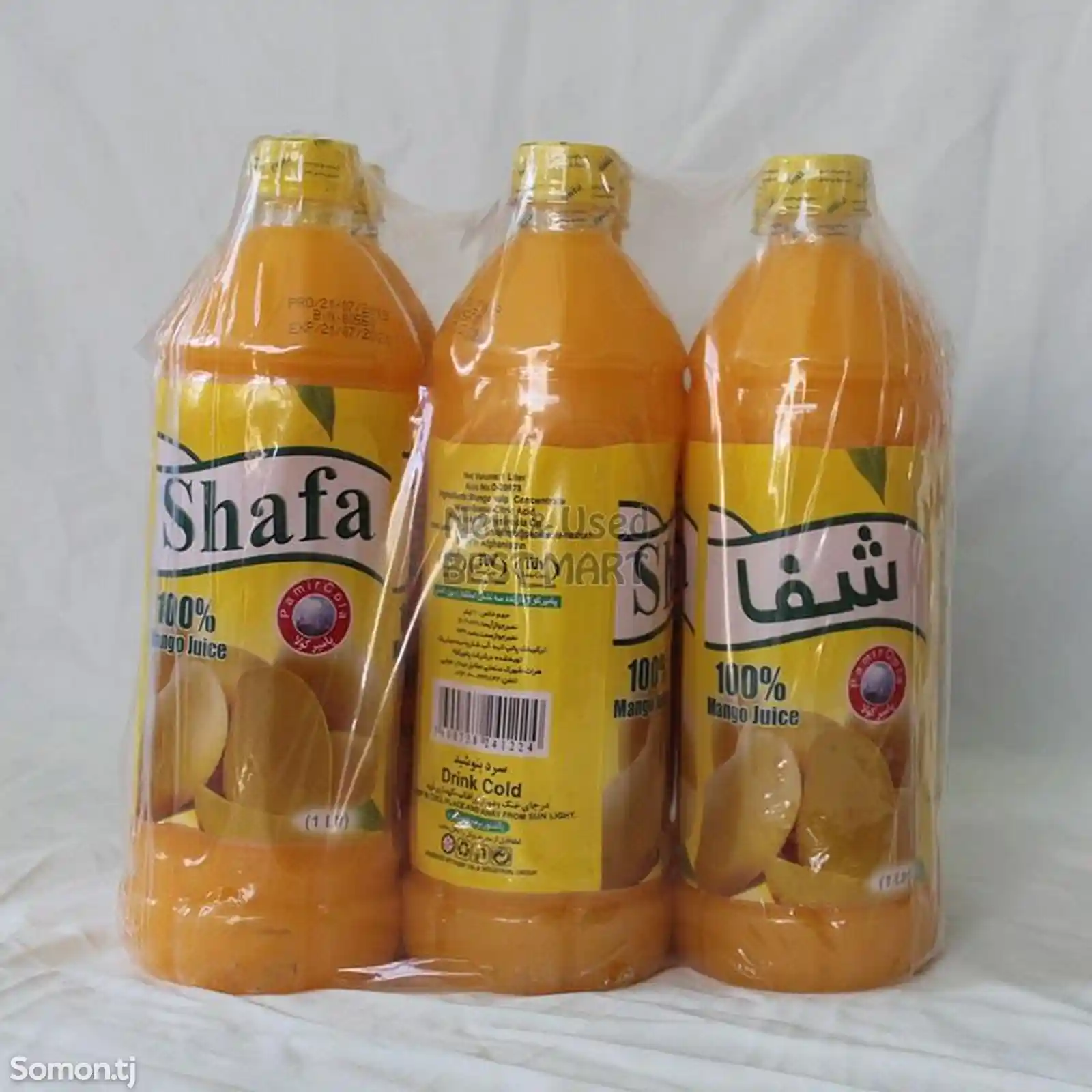 Натуральный сок Шафа-2