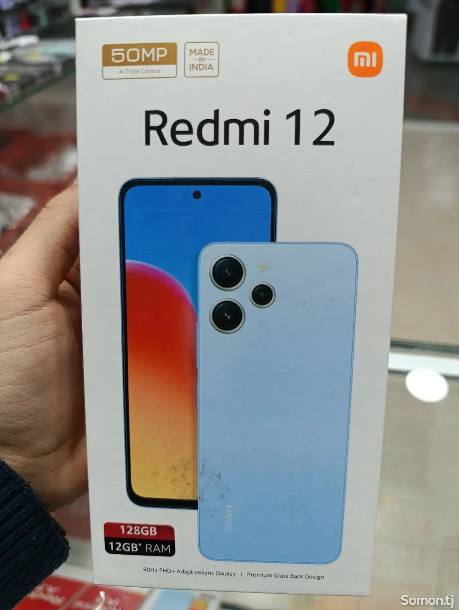 Xiaomi Redmi 12-1