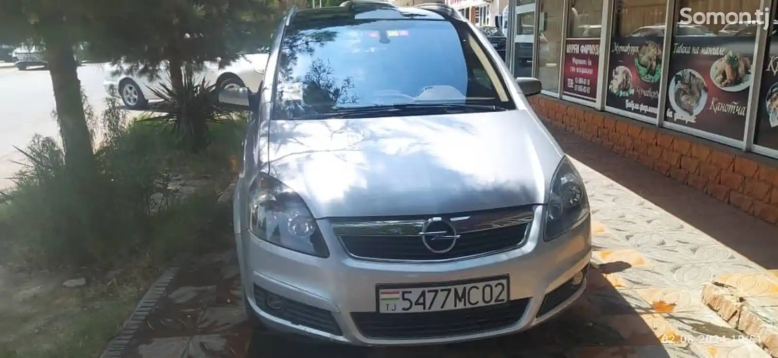 Opel Zafira, 2006-1