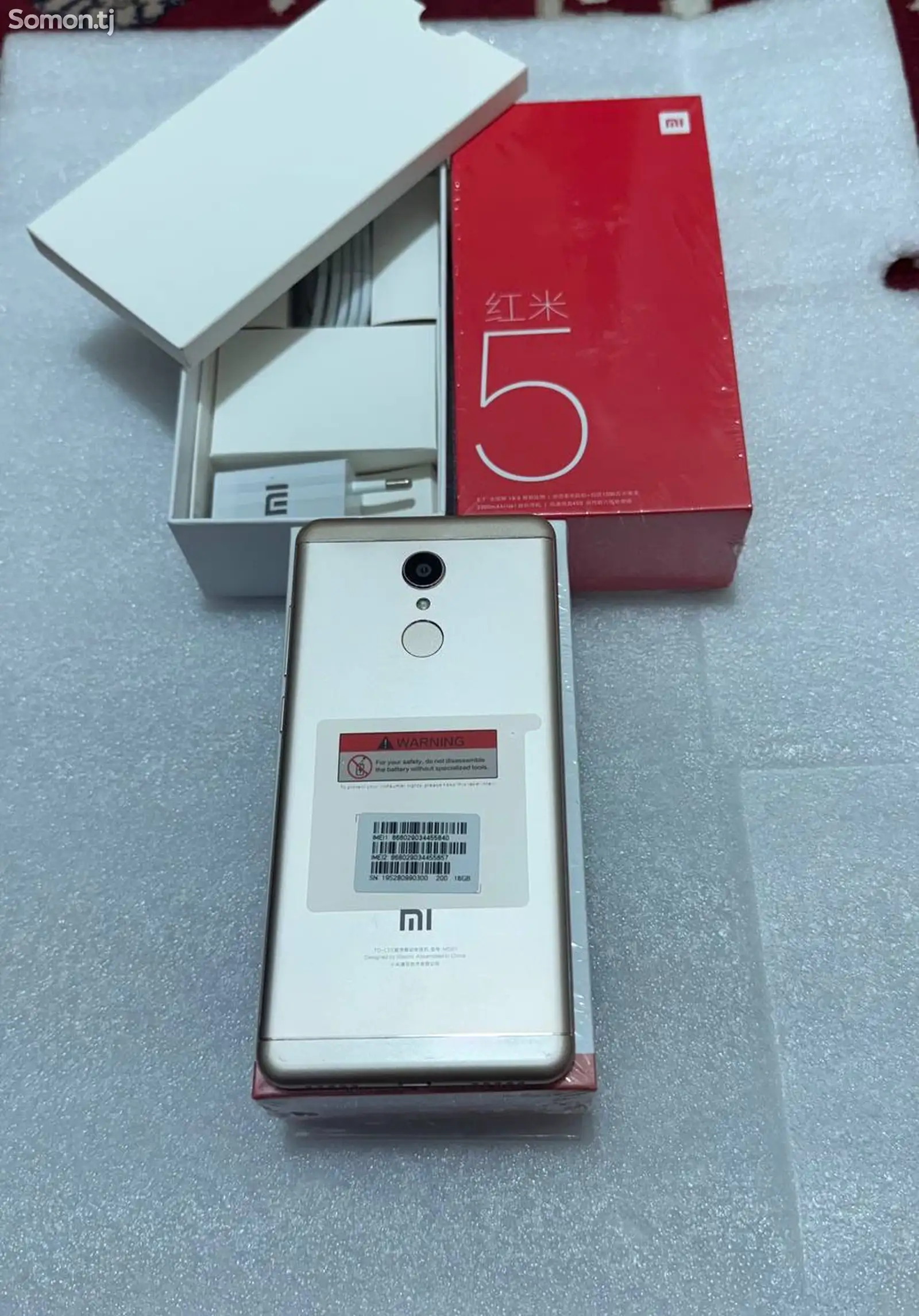 Xiaomi Redmi 5 16 Gb Gold-1