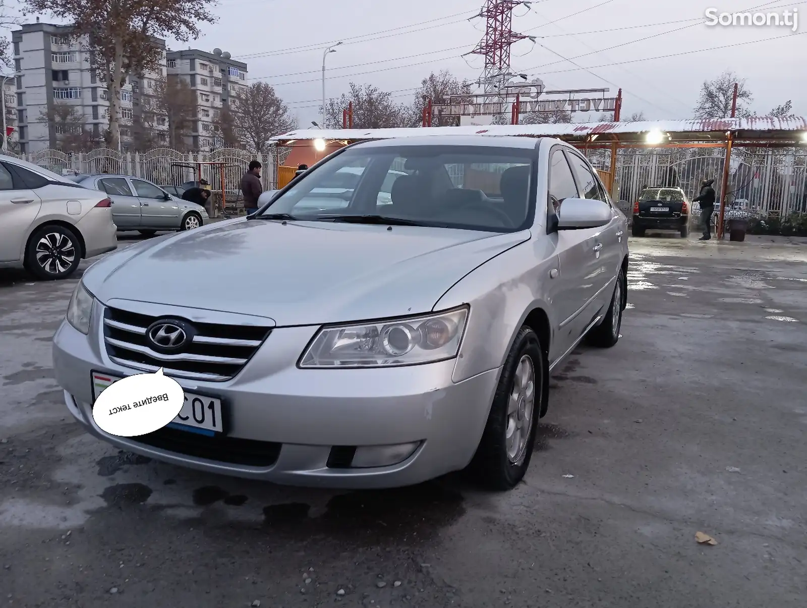 Hyundai Sonata, 2007-1