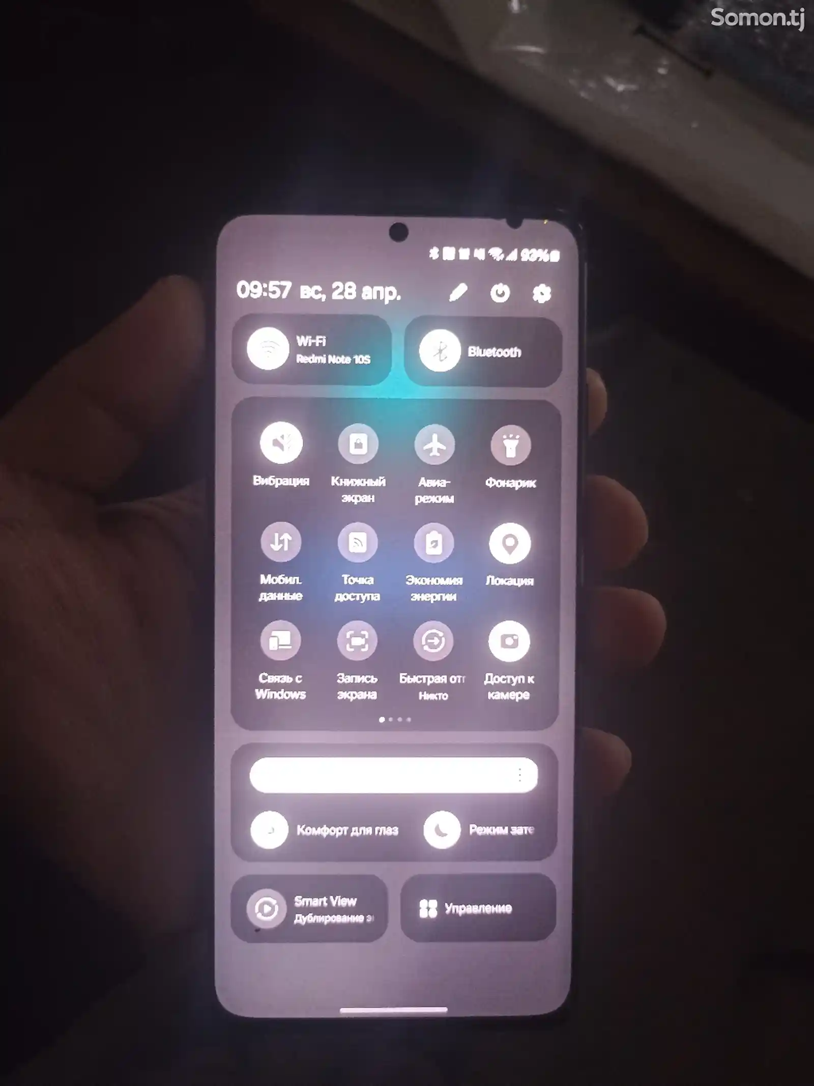 Samsung Galaxy s21 ultra-4