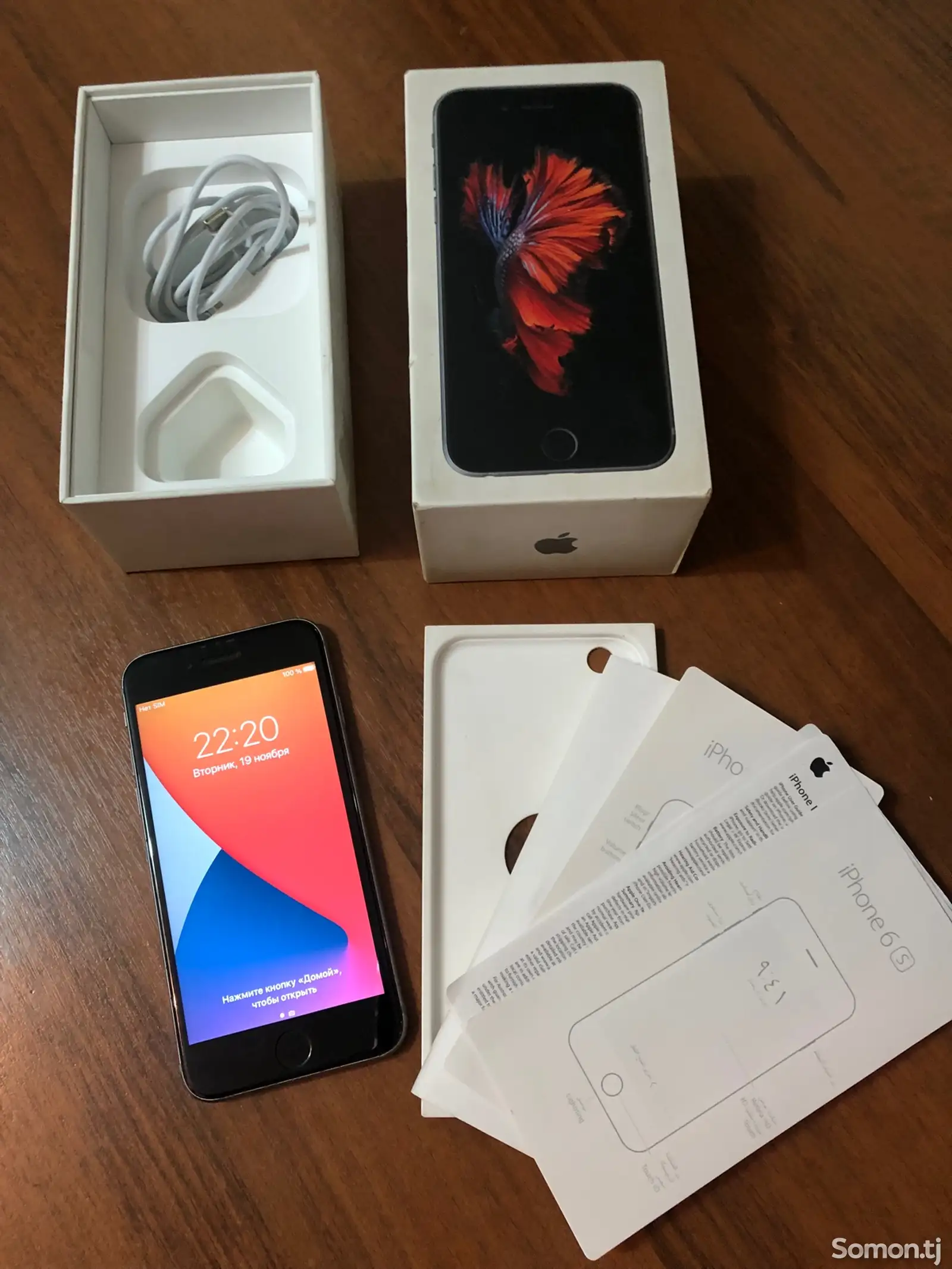 Apple iPhone 6s, 16 gb-1