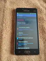 Samsung Galaxy Grand prime 8gb-3