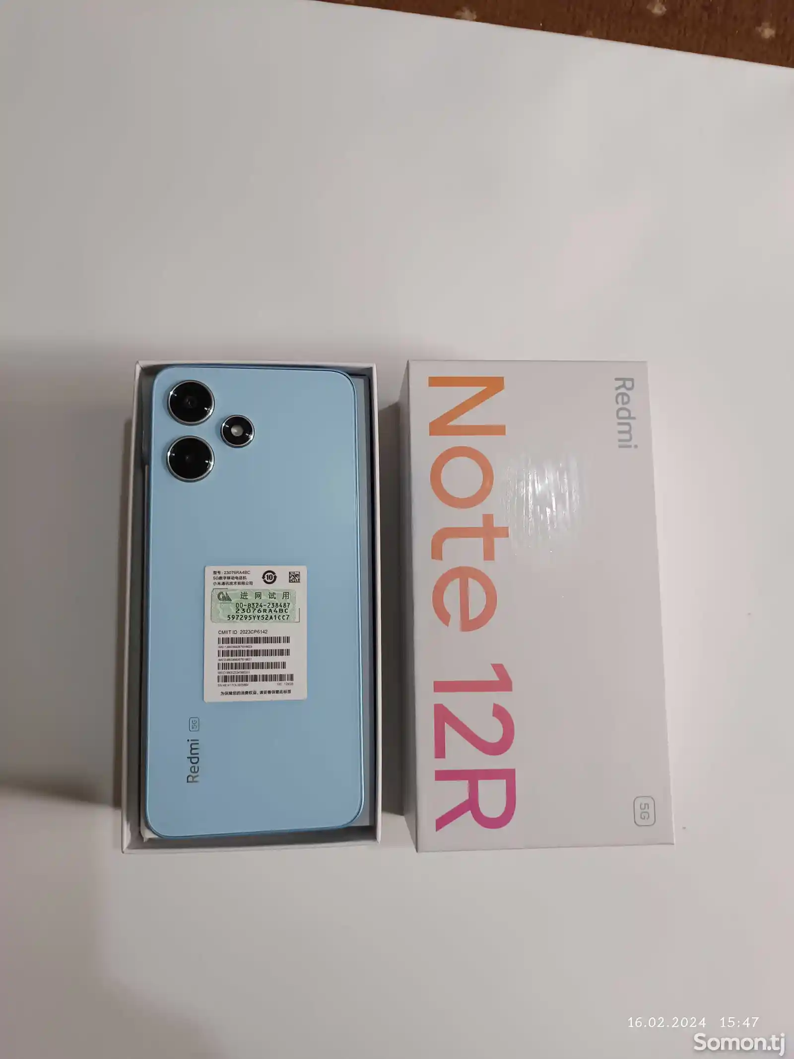 Xiaomi Redmi Note 12R-2